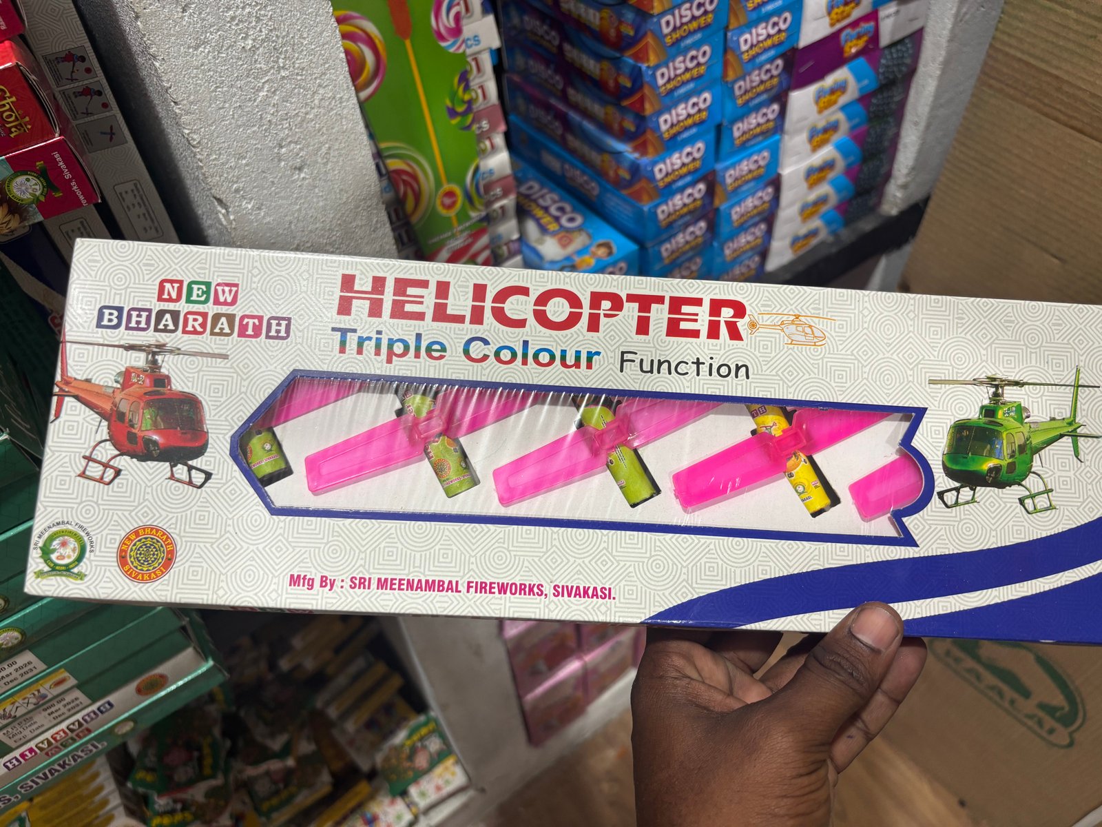 Helicopter