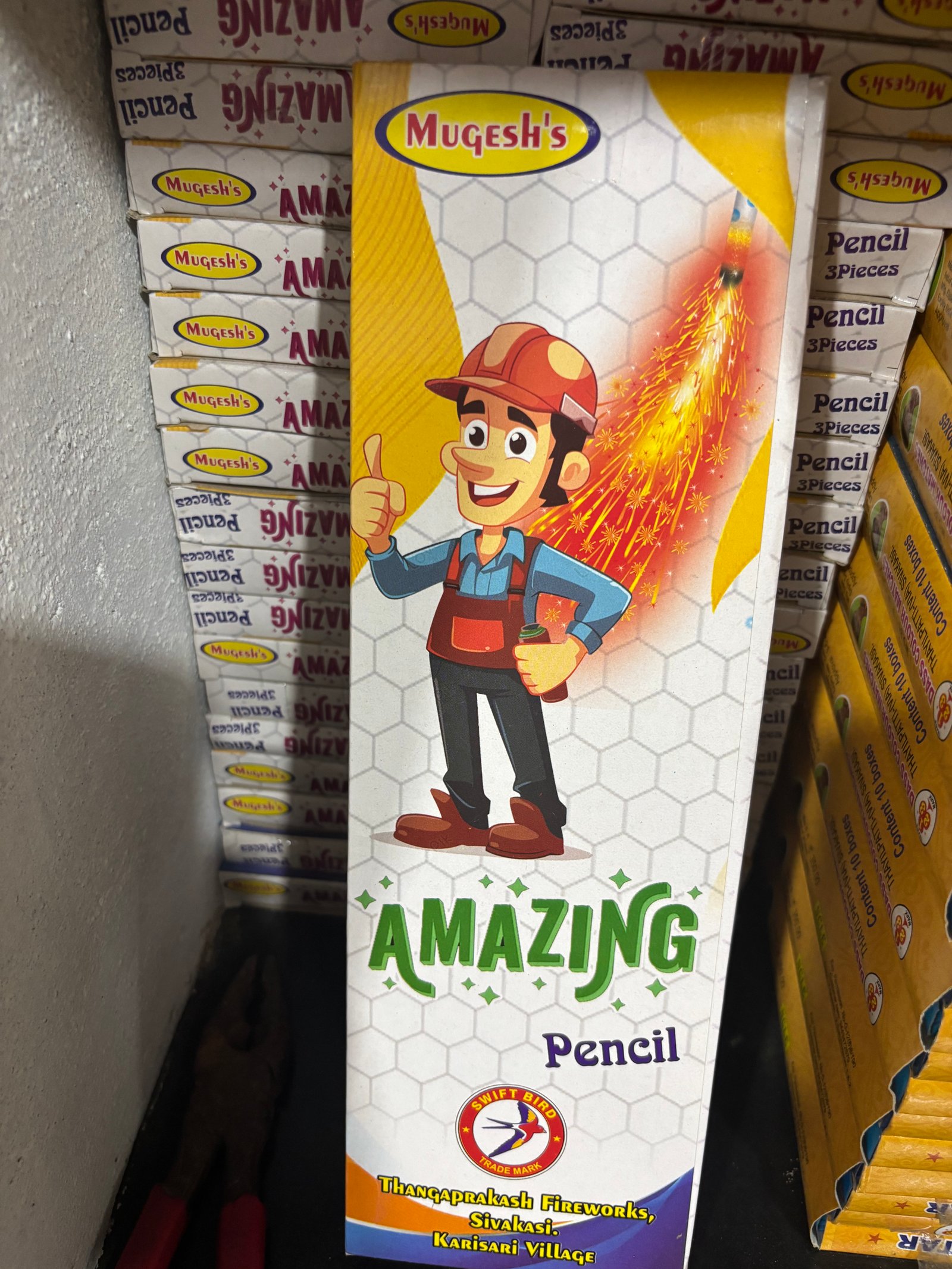 crackling hitech pencil