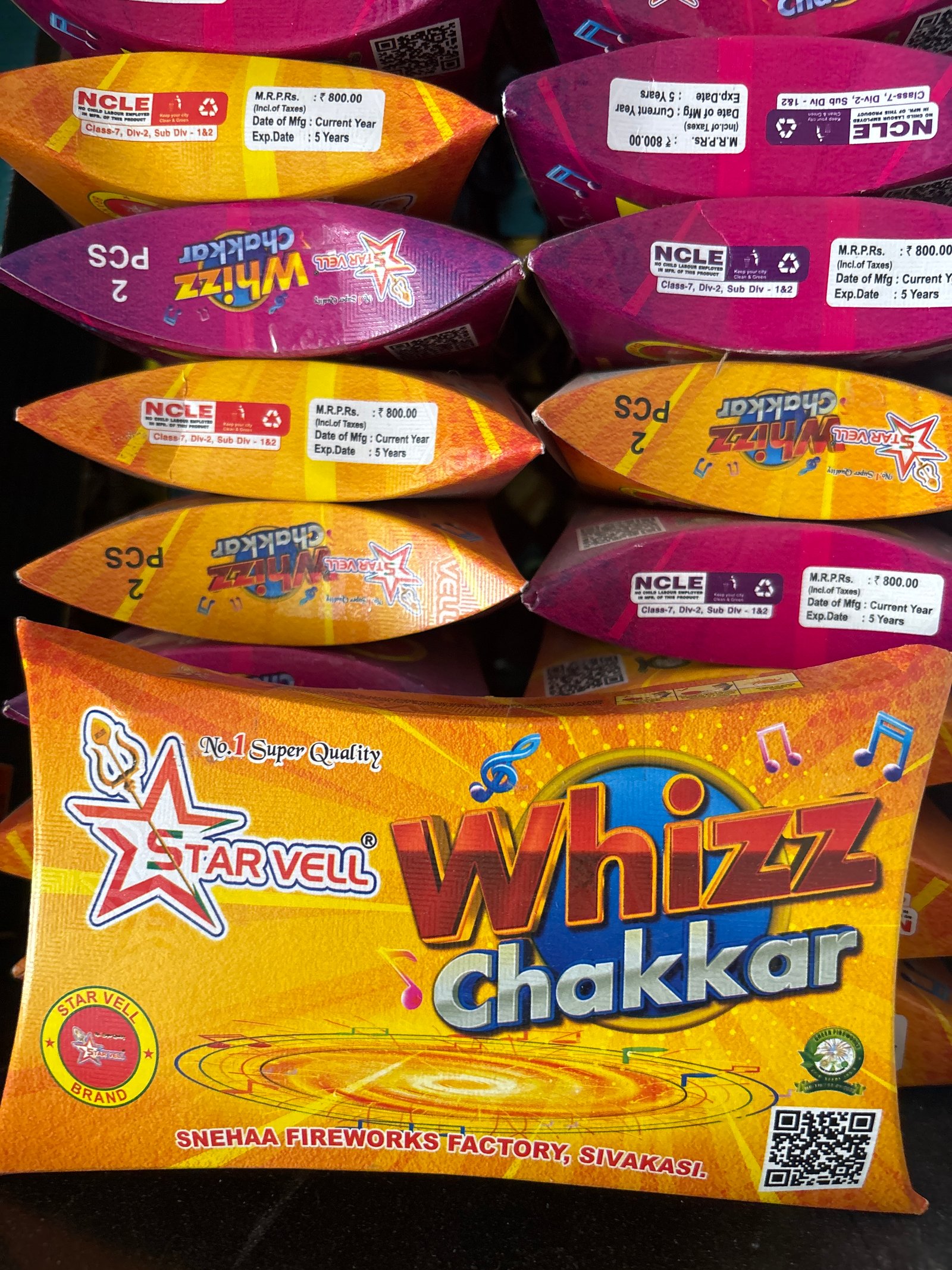 Whistling Wheel