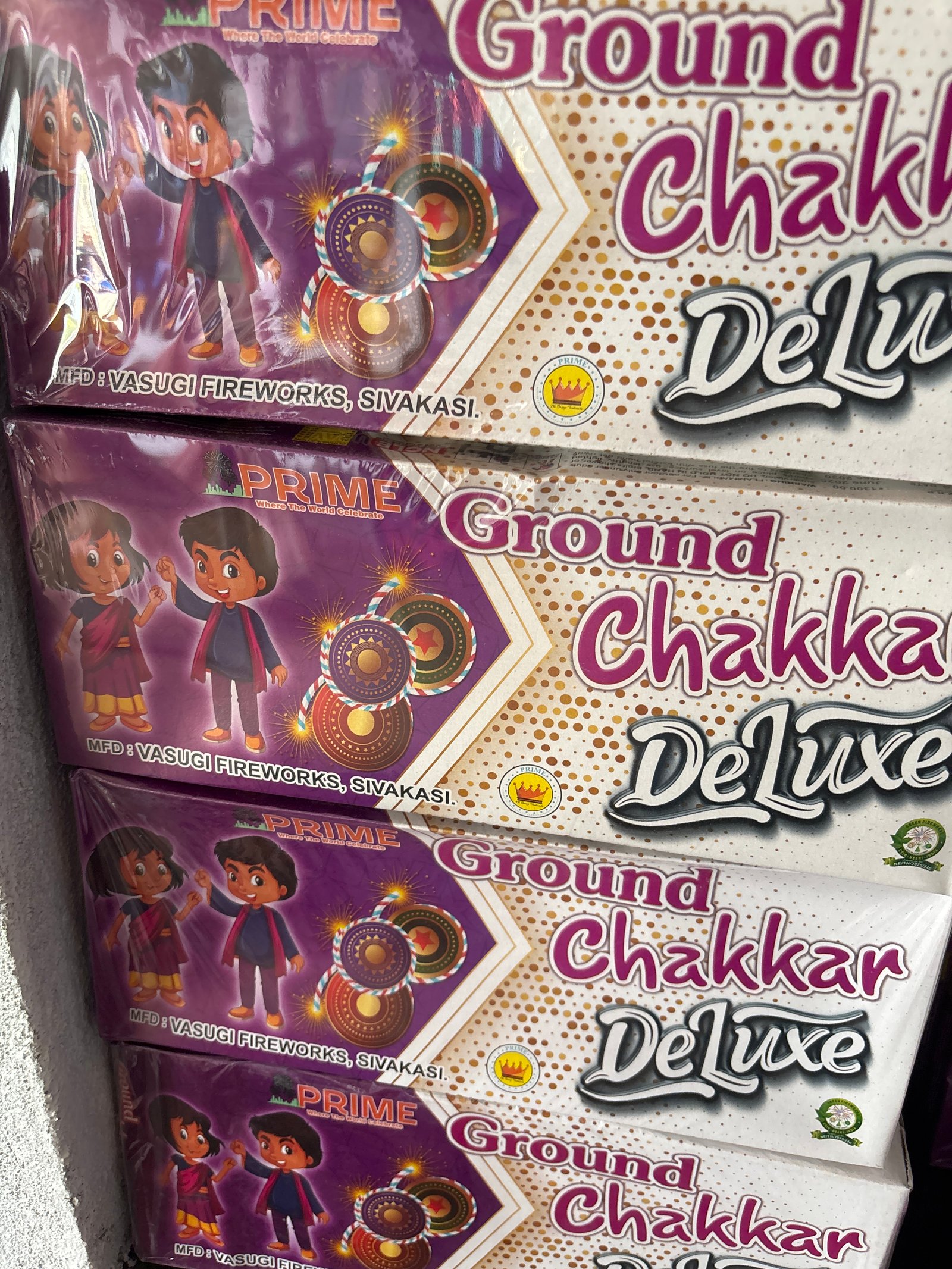 Ground Chakkar Deluxe