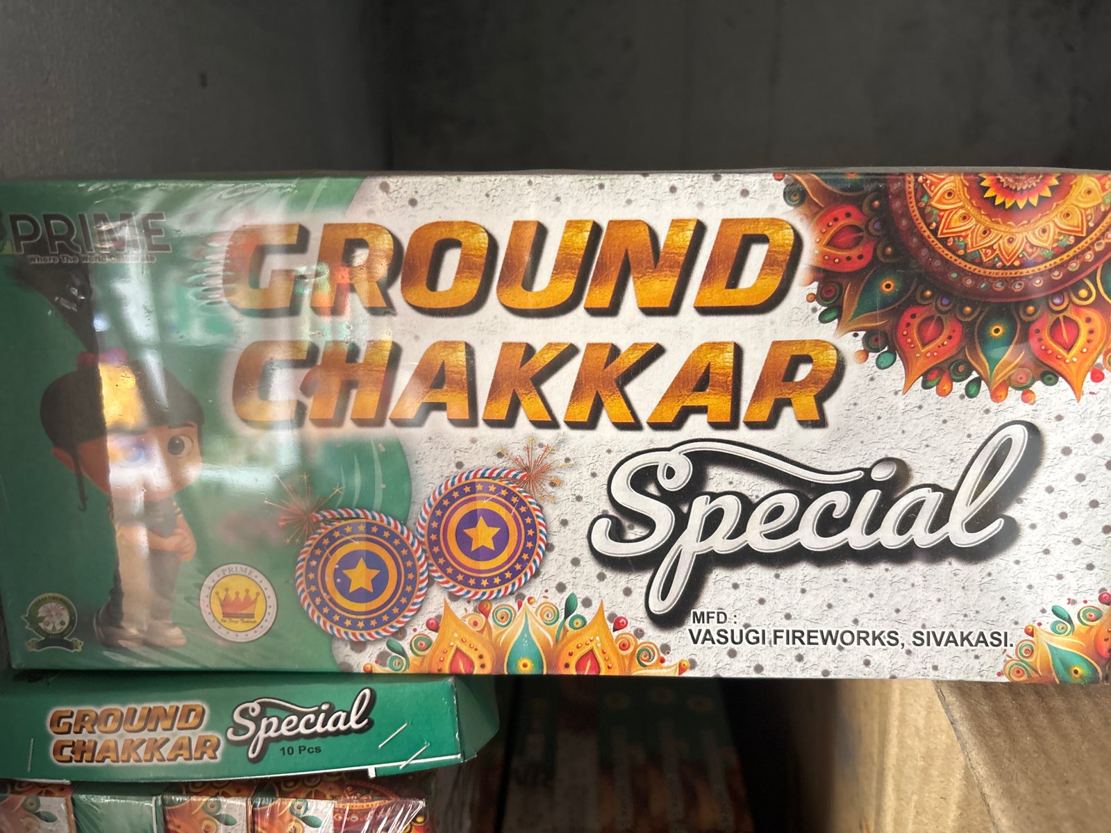 Ground Chakkar Special