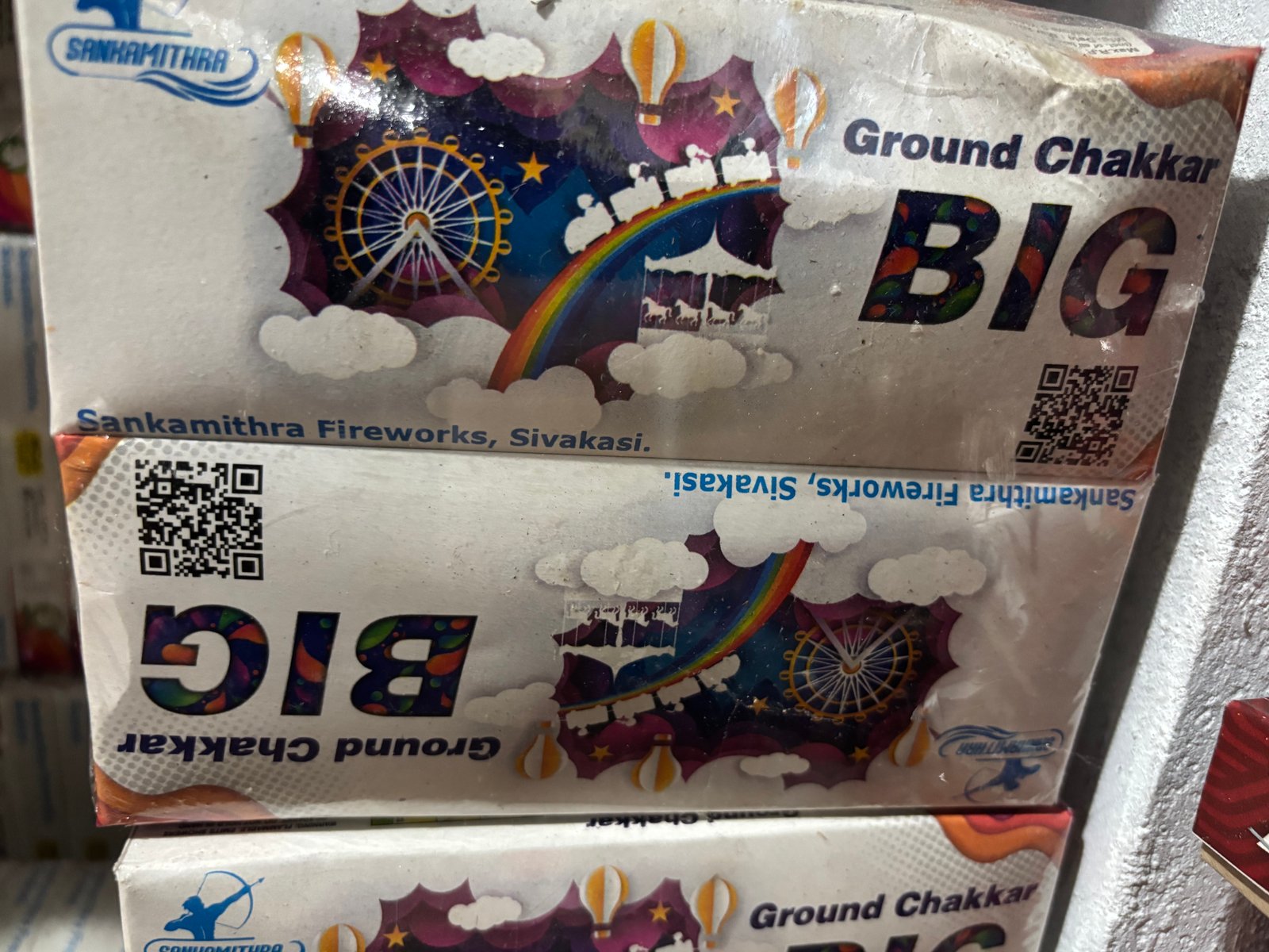 Ground Chakkar Big