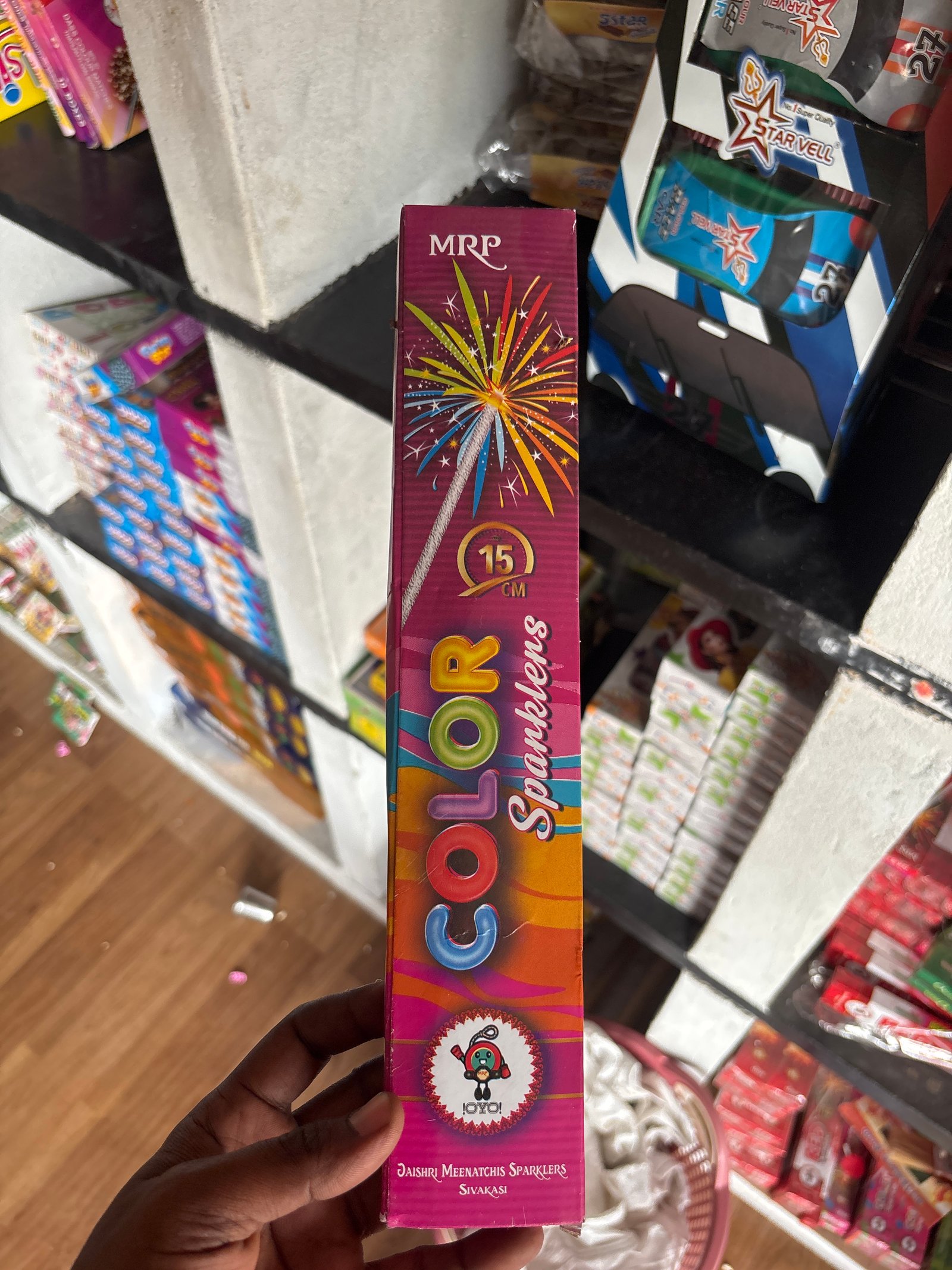15 Cm Colour Sparklers