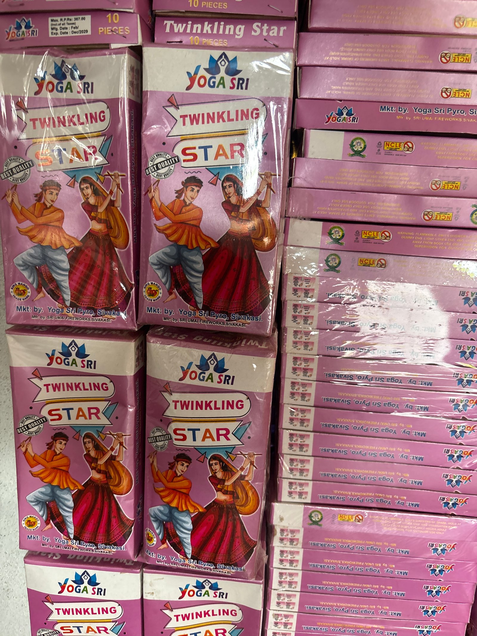1½ Twinkling Star