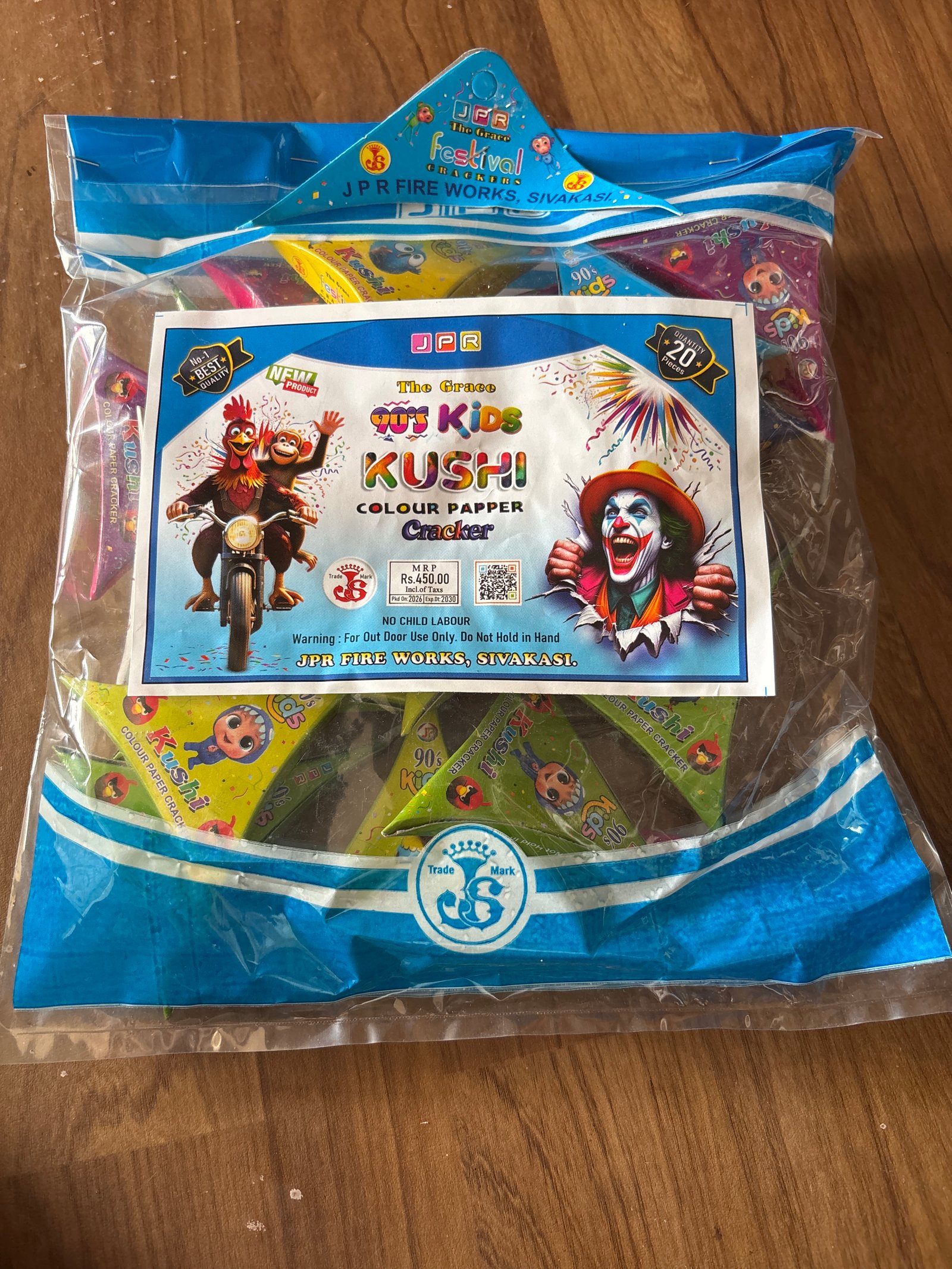 90s kushi