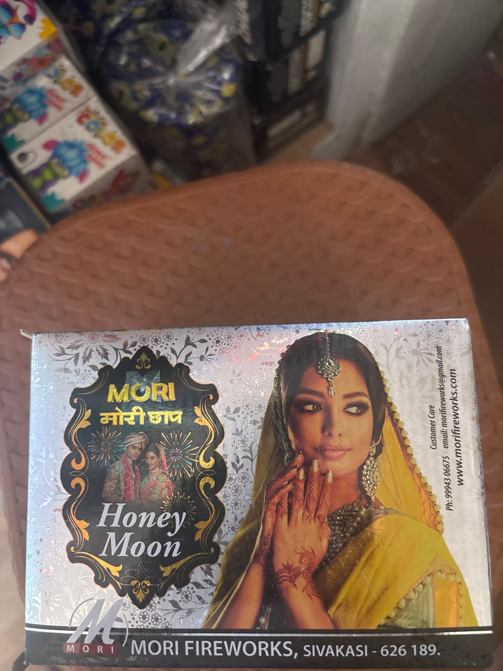 Honey moon