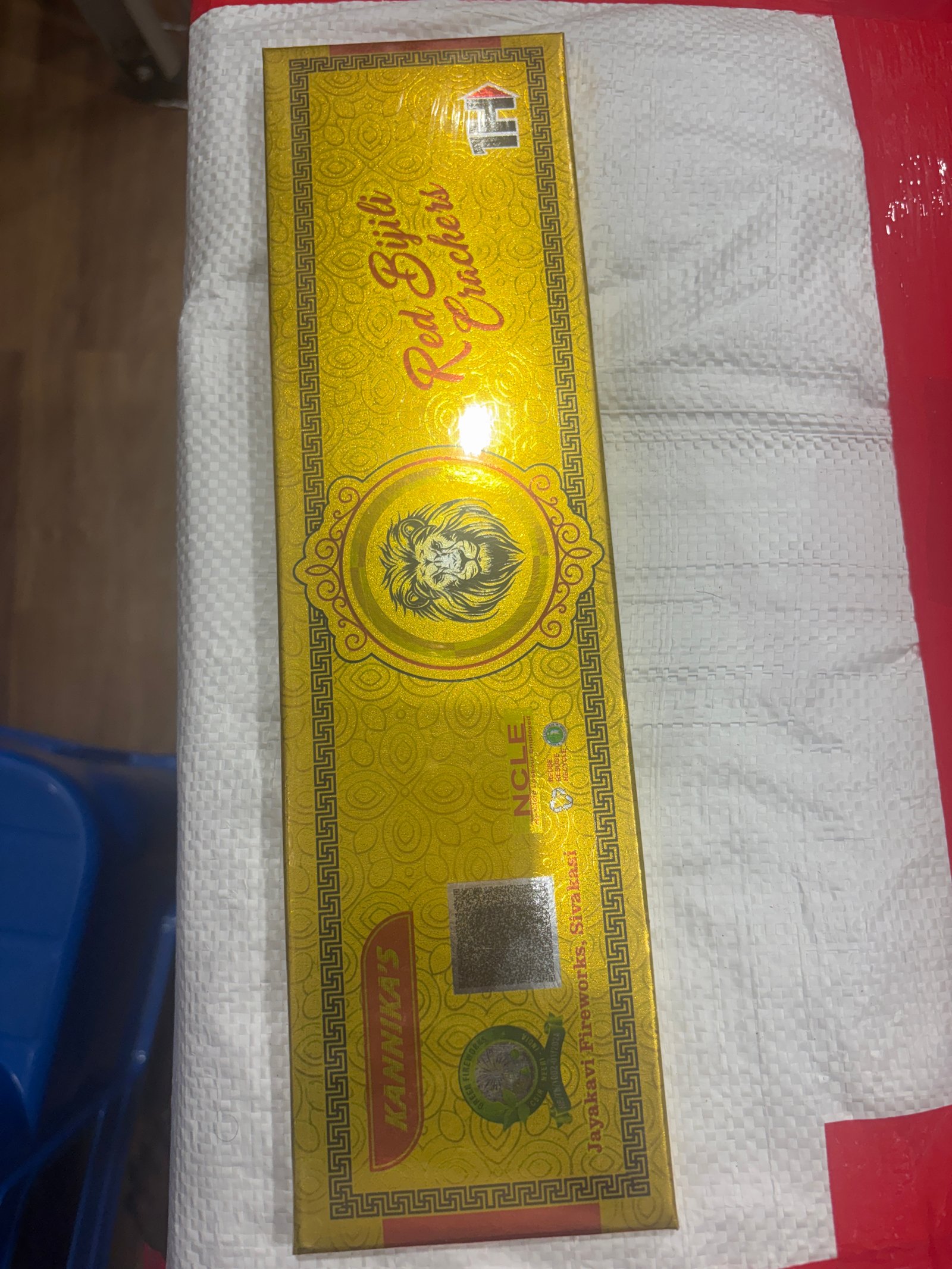 100 wala garland