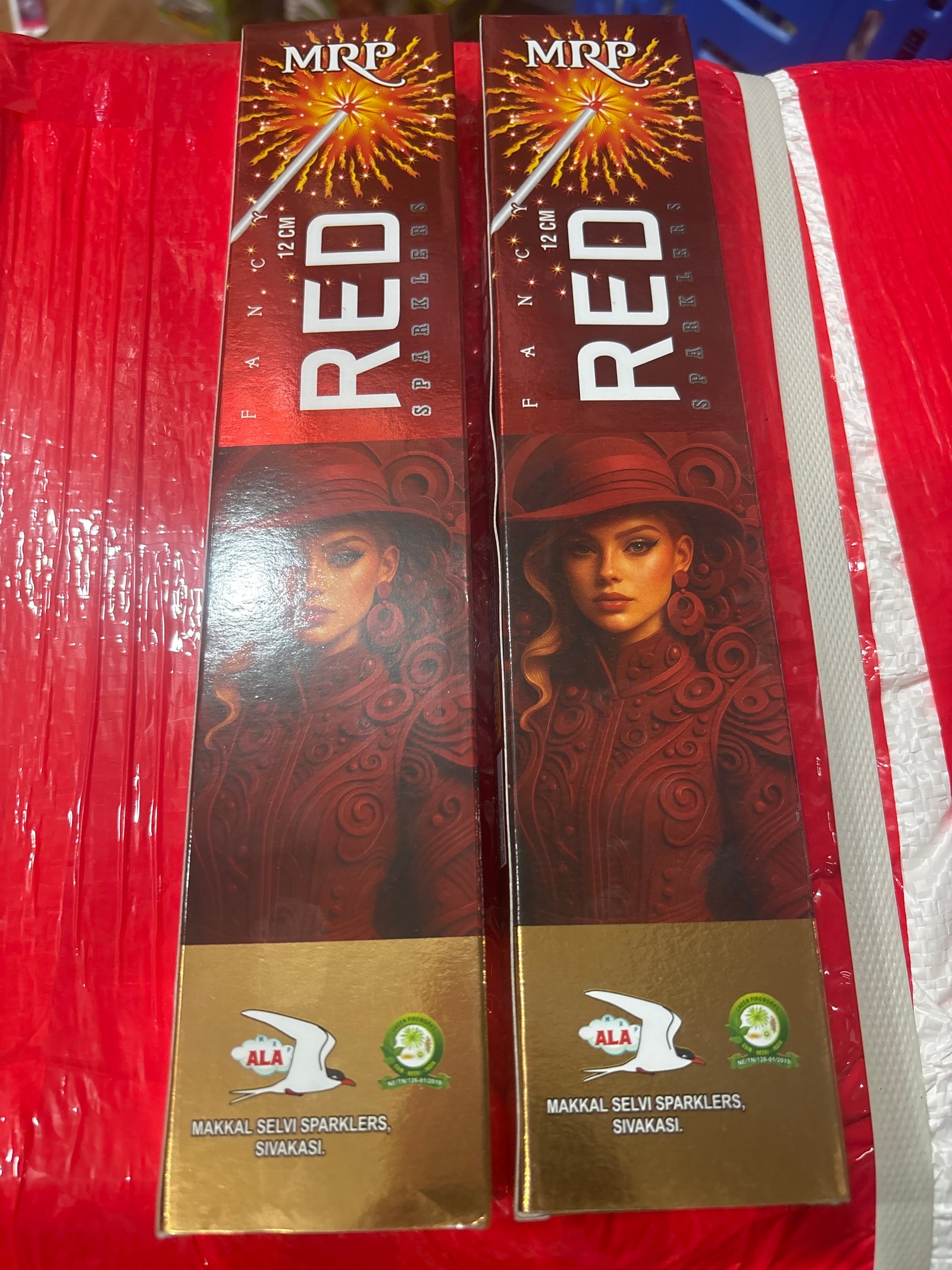12 Cm Red